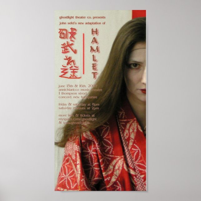 Ghostlight Hamlet Poster (Vorne)