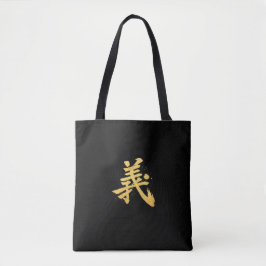 Gi (義) – Eine der sieben Tugenden des Bushidō-Tote