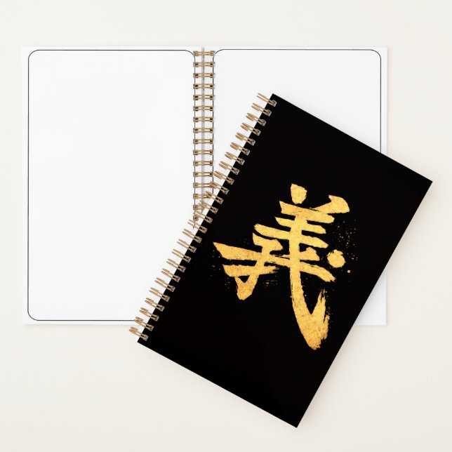 Gi (義) – One of the Seven Virtues of Bushidō  Notizbuch (Innen)