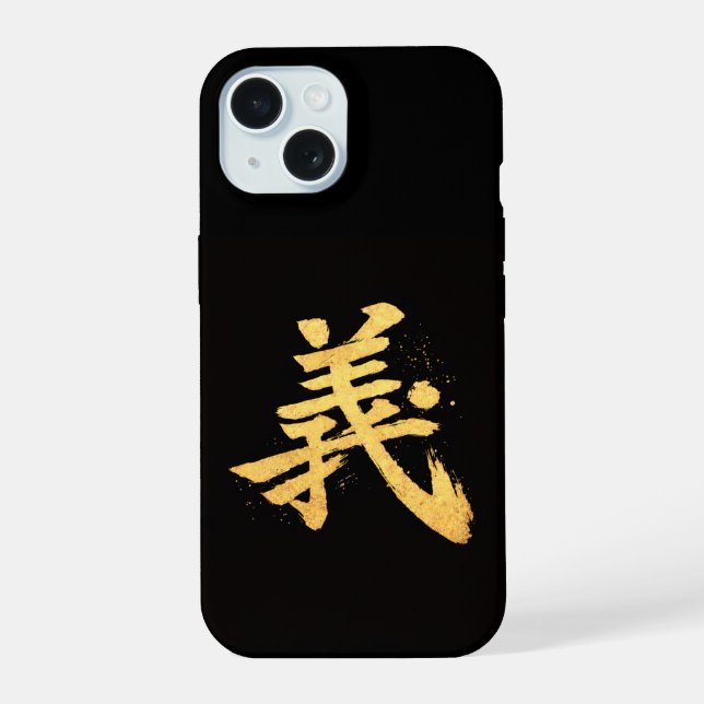 Gi (義) – One of the Seven Virtues of Bushidō Slim  iPhone 15 Hülle (Rückseite)