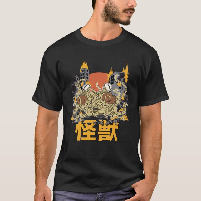 Giant Spaghetti Monster Sunset Japanese T-Shirt (Vorderseite)