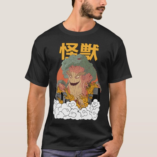 Giant Tree Sunset Japanese T-Shirt (Vorderseite)