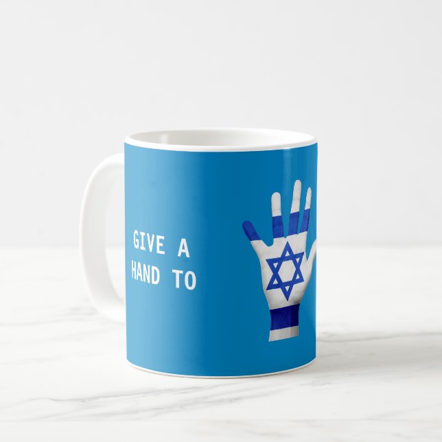 Gib Israel Patriotic eine Hand Kaffeetasse (Vorderseite Links)