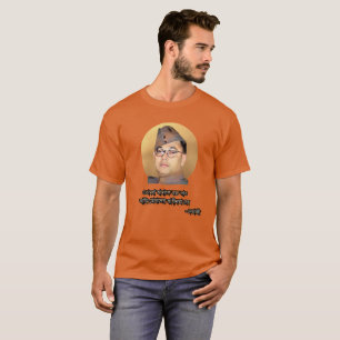 Gib mir Blut, ich gebe dir Freiheit T-Shirt