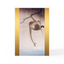 Gibbon, der nach dem Spiegelbild des Mondes strebt