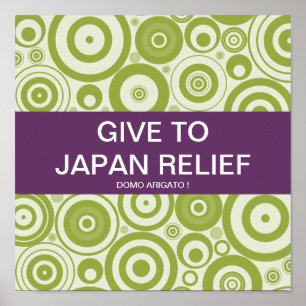 GIBT JAPAN RELIEF SEISMIC WAVES POSTER