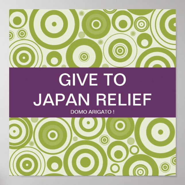 GIBT JAPAN RELIEF SEISMIC WAVES POSTER (Vorne)