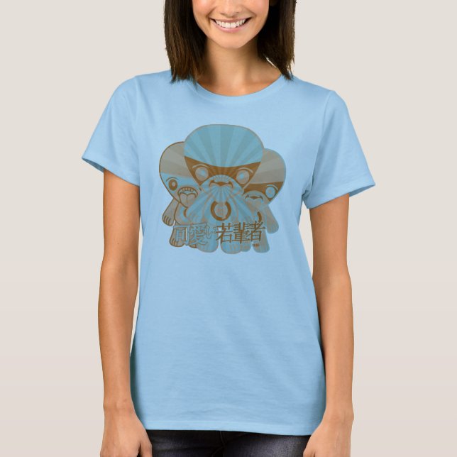Gieriges Maskottchen T-Shirt (Vorderseite)