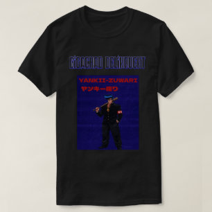 Gigachad Rowdy T-Shirt