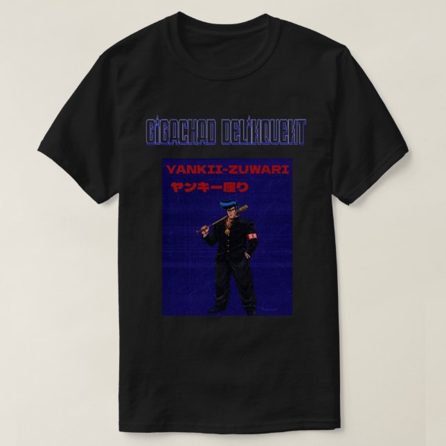 Gigachad Rowdy   T-Shirt (Design vorne)