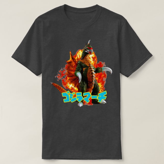 GIGAN 1972 Exklusiv T-Shirt (Design vorne)