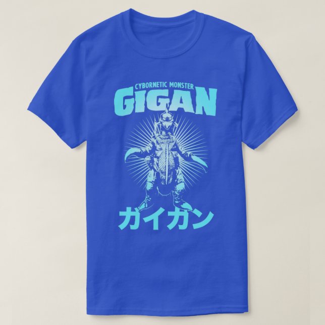 GIGAN Text Arc T-Shirt (Design vorne)