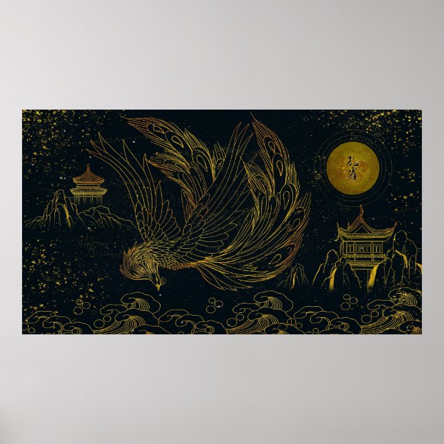 Gilded Chinese Black Gold Peacock Line Zeichnend Poster (Vorne)