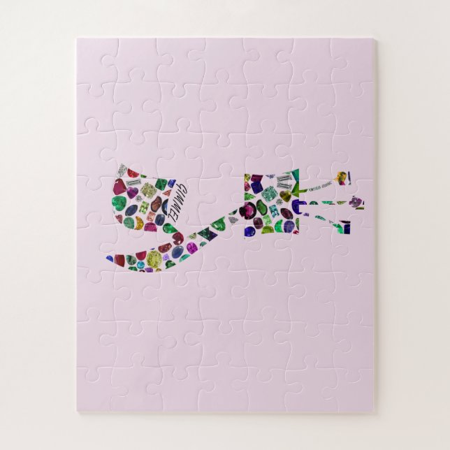 Gimmel - Hebrew Letter Puzzle (Vertikal)