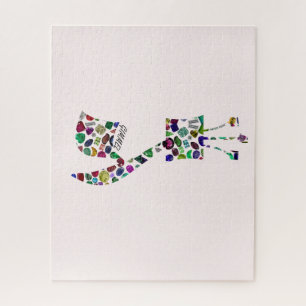 Gimmel - Hebrew Letter Puzzle