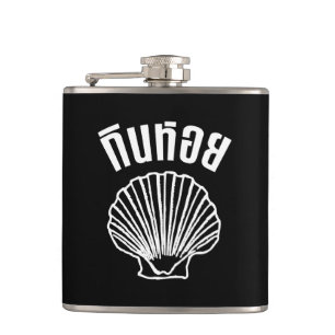 Gin Hoi (Thai Spaß Pun Wordplay) Flachmann