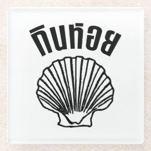 Gin Hoi (Thai Spaß Pun Wordplay) Glasuntersetzer