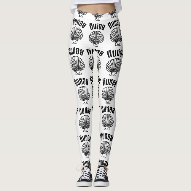 Gin Hoi (Thai Spaß Pun Wordplay) Leggings (Vorderseite)