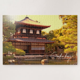 Ginkaku-ji (Higashiyama Jisho-ji) Puzzle