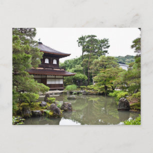 Ginkakuji Postkarte