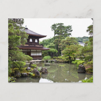 Ginkakuji Postkarte