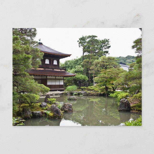 Ginkakuji Postkarte (Vorderseite)