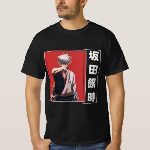 " Gintama" T-Shirt