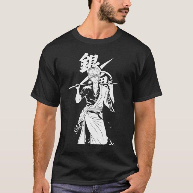 GINTOKI MANGA ANIME MEMO T-Shirt (Vorderseite)