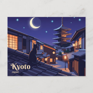 Gion, Kyoto Japan Postkarte