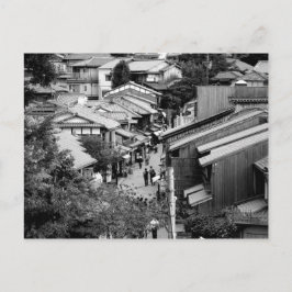 Gion Kyōto Japan Schwarz & Weiß Fotografie Postkarte