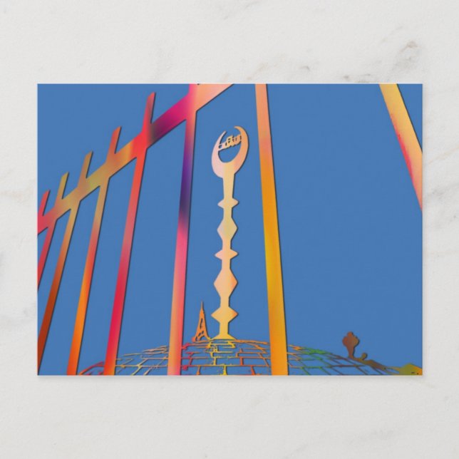 Gipfel einer Moschee Postkarte (Vorderseite)