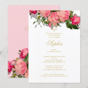 Girl Baby Naming Zeremonie Jüdische Rose der Blüte Einladung