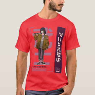 Girl It Not town it l Otaku Lover 4 T-Shirt
