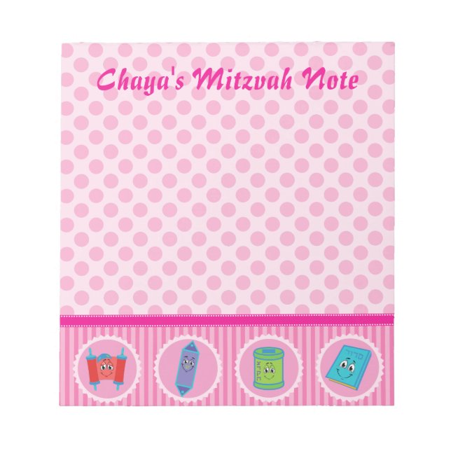 Girl Mitzvah Note Pad Notizblock (Vorderseite)