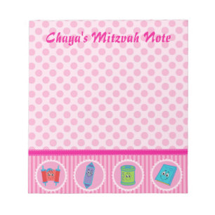 Girl Mitzvah Notizblock
