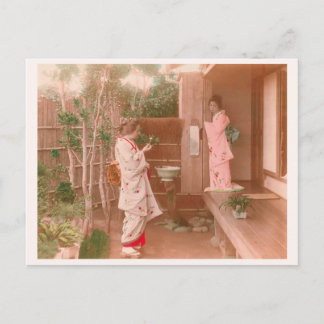 "Girls' Feelings" 乙女心　日本　着物　女性　ヴィンテージ 写真　和風 Postkarte