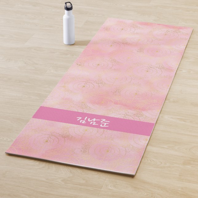 Girly Pink Gold Planet Celestial RM BTS Yoga Mat Yogamatte (Beispiel)