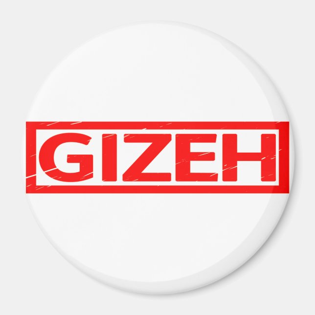Gizeh-Briefmarke Magnet (Vorne)