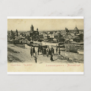 Gjumri, Armenien Postkarte