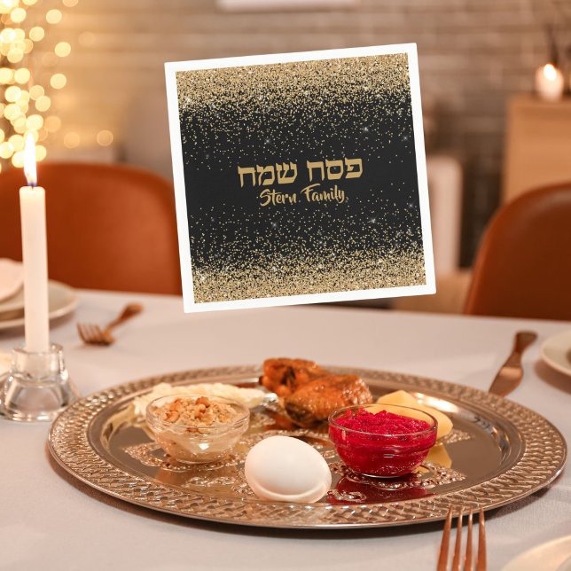 Glam Glittery Gold Hebrew Pesach Passover Serviette (Von Creator hochgeladen)
