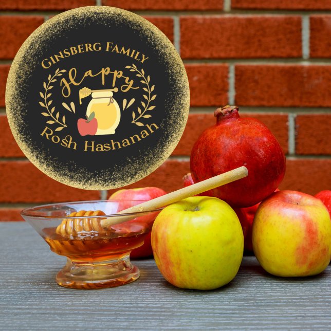 Glam Glitzer Gold Hebrew Rosh Hashanah Runder Aufkleber (Von Creator hochgeladen)