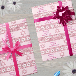Glam Pink Personalisiert jüdisches Mädchen Bat Mit Geschenkpapier