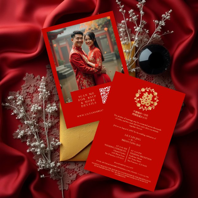 Glamorous Glitter Floral Double Happiness Photo Einladung (Glamorous Charming Glitter Effect Floral Chinese Double Happiness Symbol Wedding Invitation Cards.)