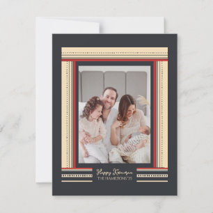 Glamour Ribbon Border African Pattern Kwanzaa Feiertagskarte