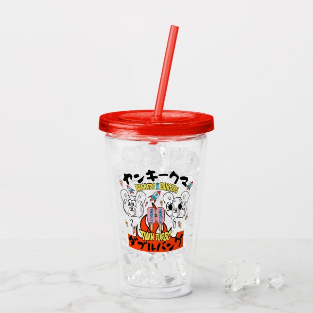 Glas-Cup Acryltrinkbecher (Rückseite Ice)