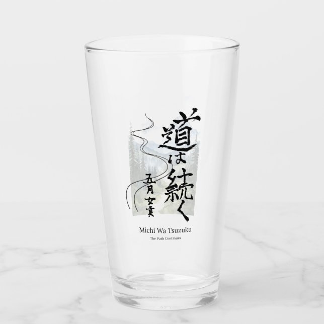 Glass Glas (Vorderseite)