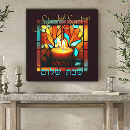 Glass Window Hebrew Shabbat Shalom Candle Leinwanddruck