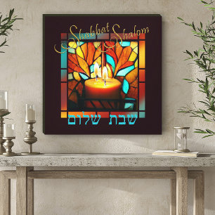 Glass Window Hebrew Shabbat Shalom Candle Leinwanddruck