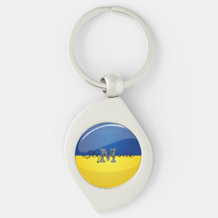 Glatte runde ukrainische Flagge Schlüsselanhänger