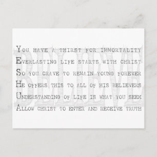 Glaub Yeshua. Christlich Postkarte